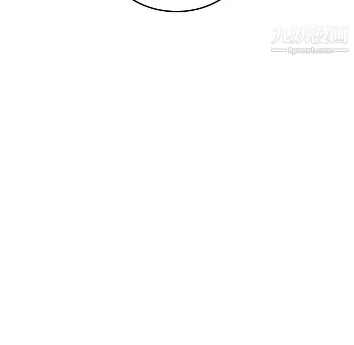 《妈妈是女大学生》漫画 第21话