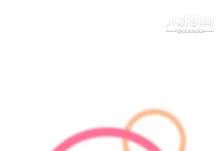 《妈妈是女大学生》漫画 第22话