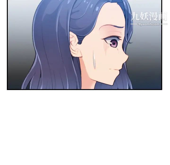 《妈妈是女大学生》漫画 第22话