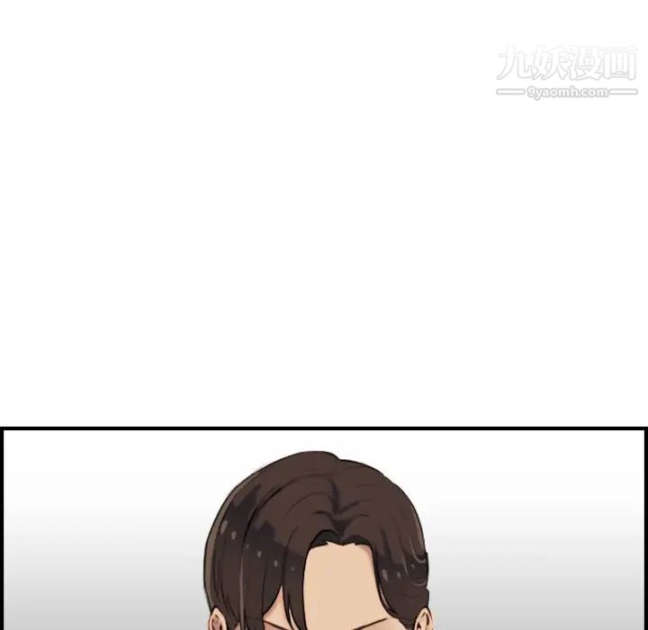 《妈妈是女大学生》漫画 第22话