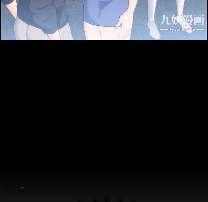 《妈妈是女大学生》漫画 第24话