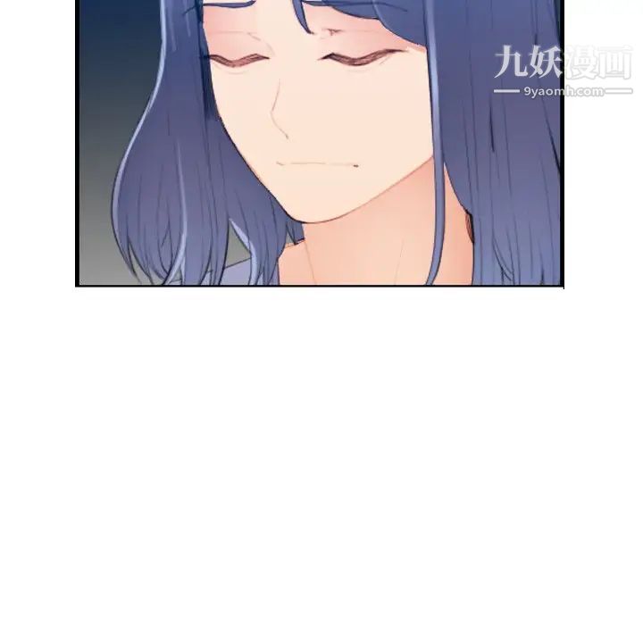《妈妈是女大学生》漫画 第24话