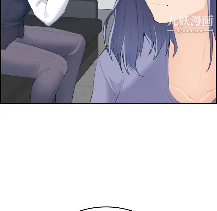 《妈妈是女大学生》漫画 第25话