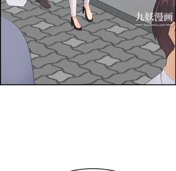 《妈妈是女大学生》漫画 第25话