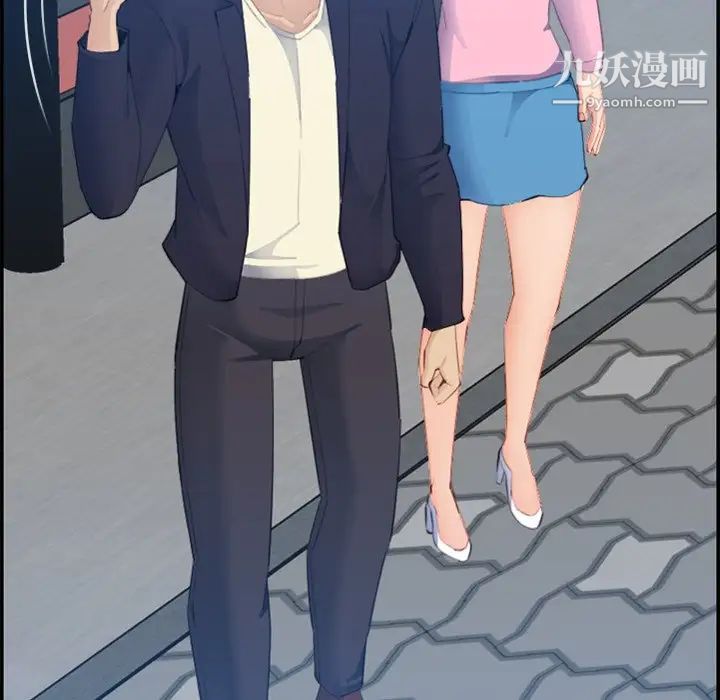 《妈妈是女大学生》漫画 第26话