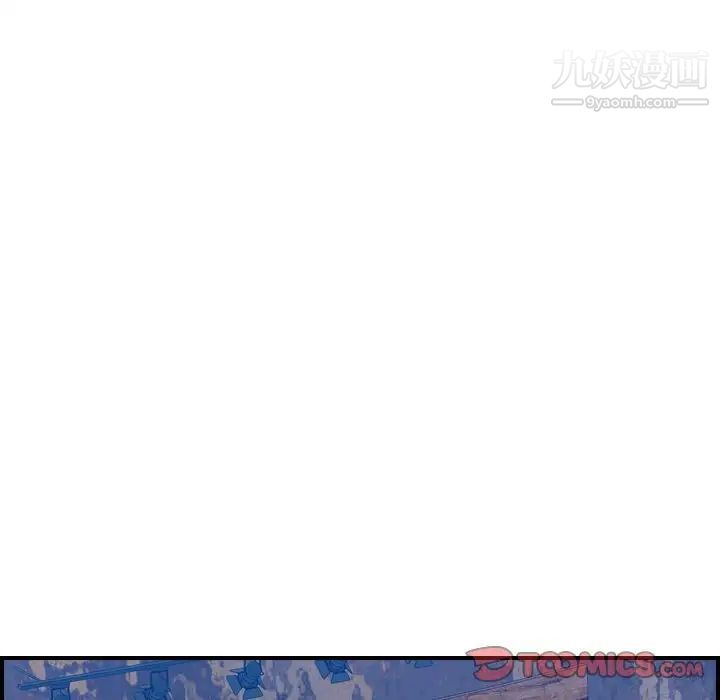 《妈妈是女大学生》漫画 第26话