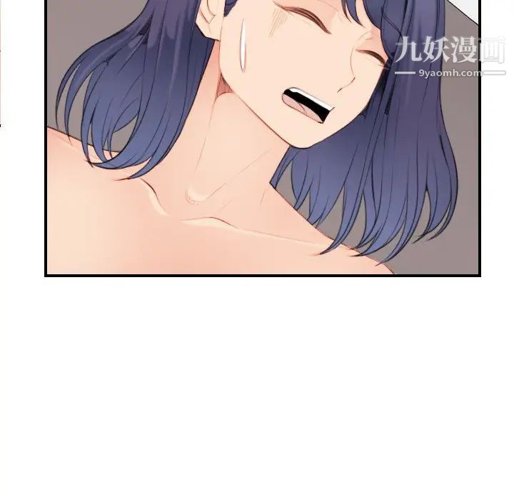 《妈妈是女大学生》漫画 第28话