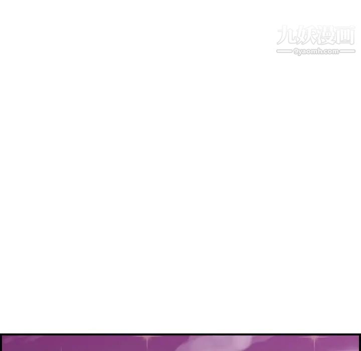 《妈妈是女大学生》漫画 第28话