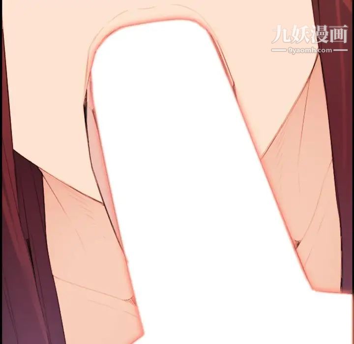 《妈妈是女大学生》漫画 第28话