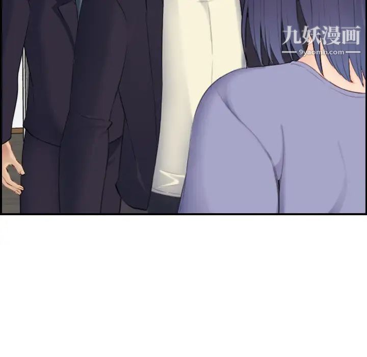 《妈妈是女大学生》漫画 第28话