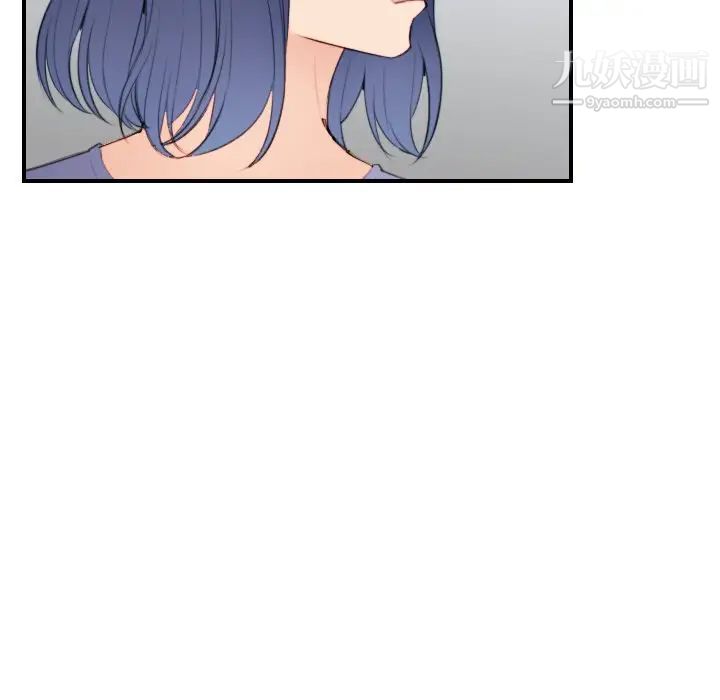 《妈妈是女大学生》漫画 第29话