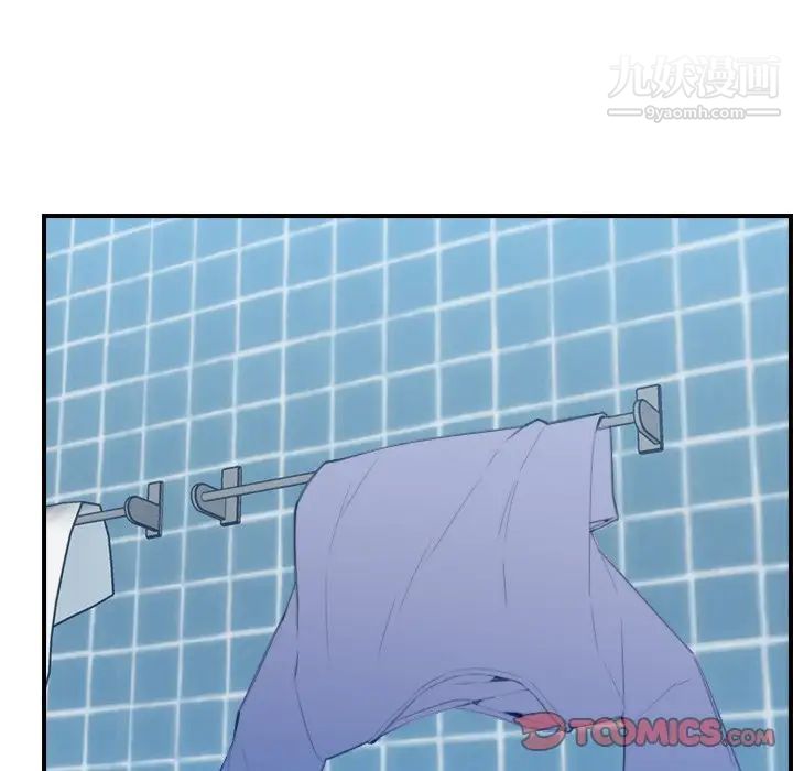 《妈妈是女大学生》漫画 第29话