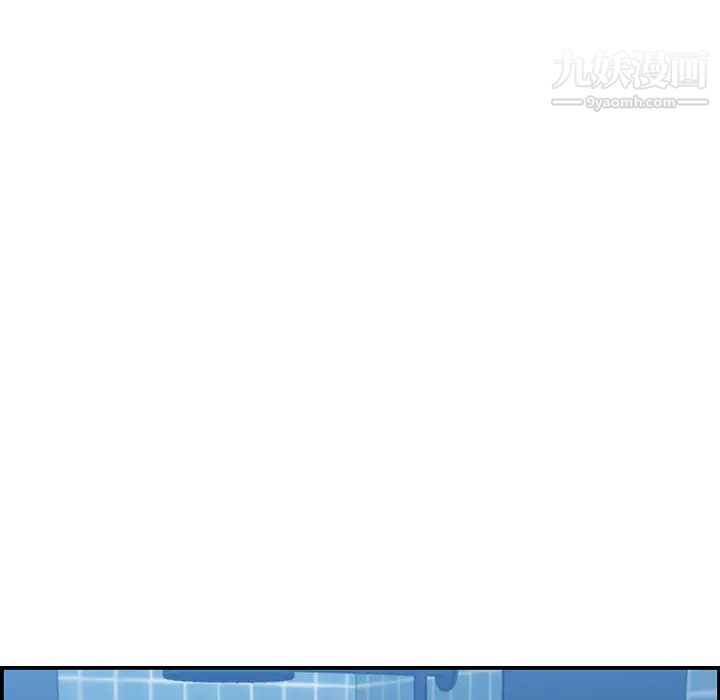 《妈妈是女大学生》漫画 第29话