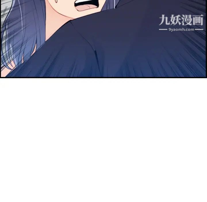 《妈妈是女大学生》漫画 第30话