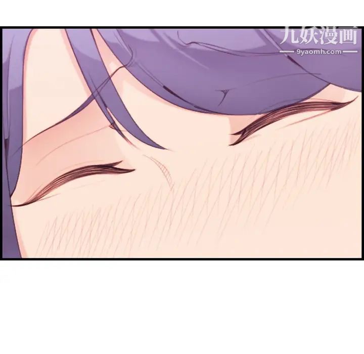 《妈妈是女大学生》漫画 第30话