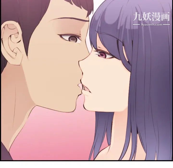 《妈妈是女大学生》漫画 第30话