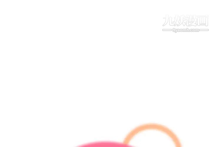《妈妈是女大学生》漫画 第31话
