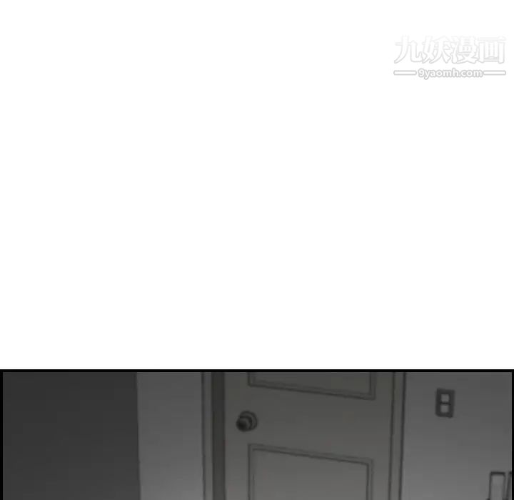 《妈妈是女大学生》漫画 第31话