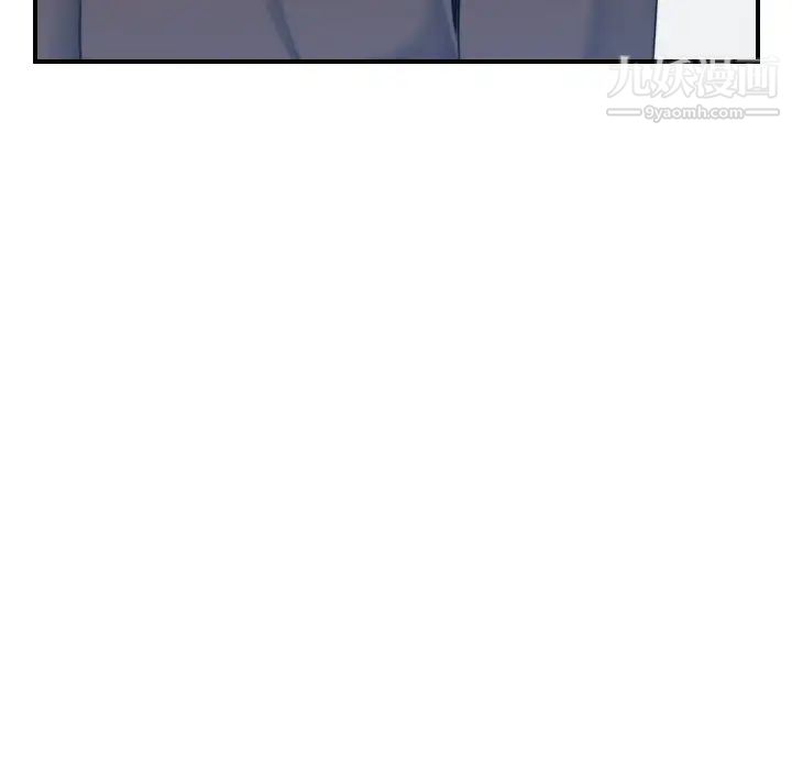 《妈妈是女大学生》漫画 第31话