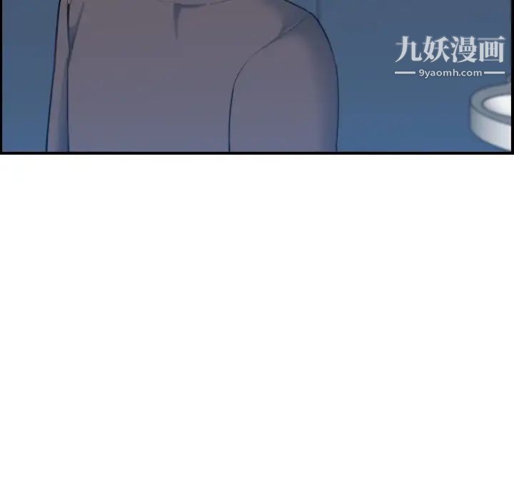 《妈妈是女大学生》漫画 第31话