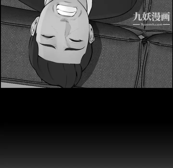 《妈妈是女大学生》漫画 第33話