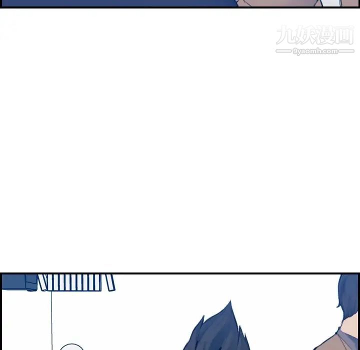 《妈妈是女大学生》漫画 第33話