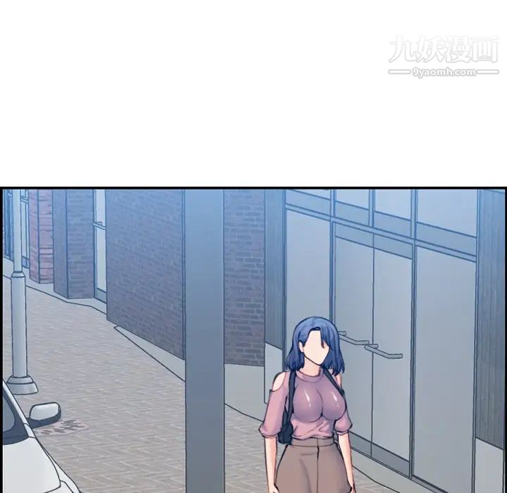 《妈妈是女大学生》漫画 第34話