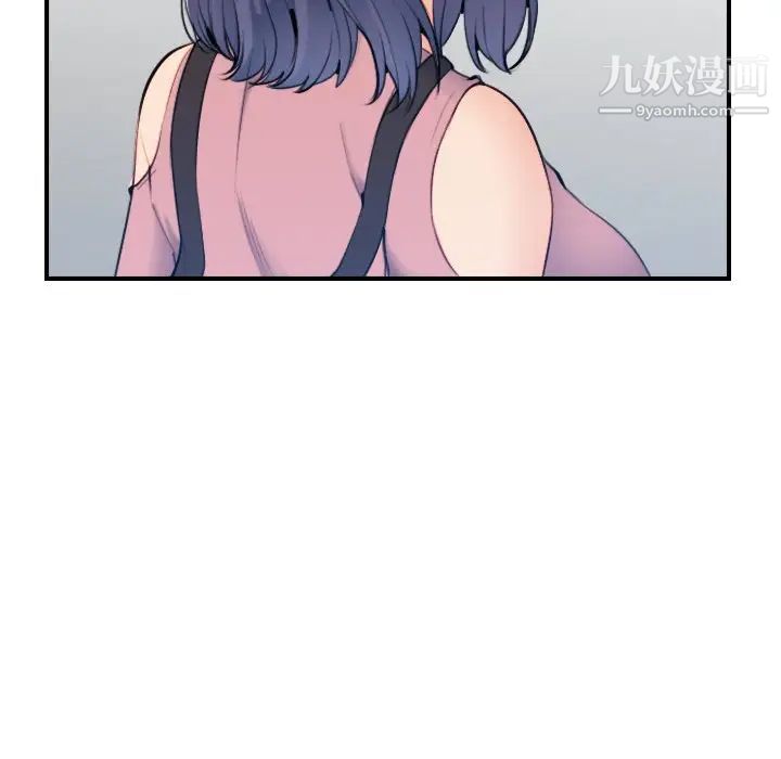 《妈妈是女大学生》漫画 第34話