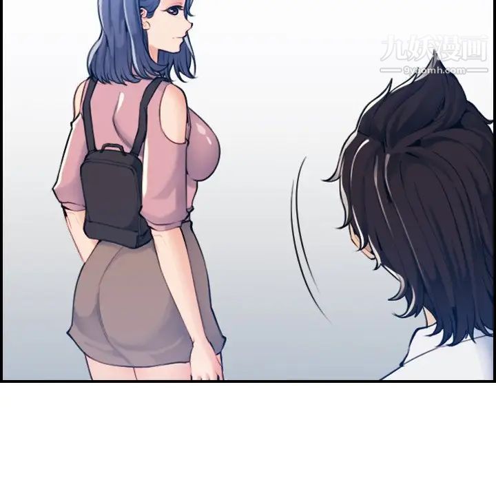 《妈妈是女大学生》漫画 第34話