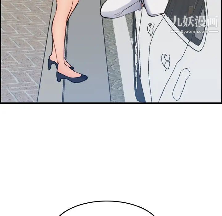 《妈妈是女大学生》漫画 第34話