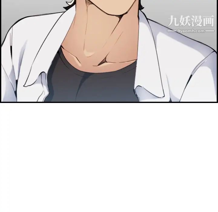 《妈妈是女大学生》漫画 第34話