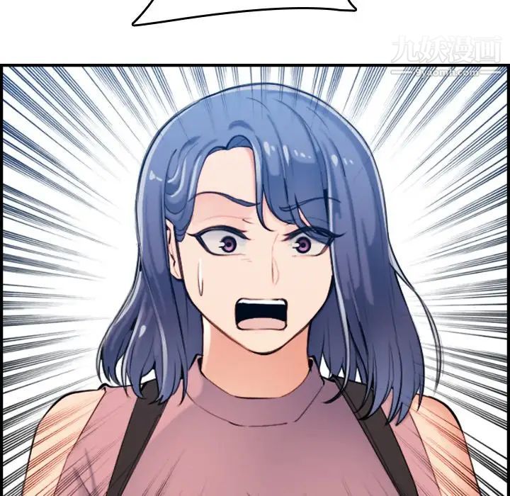 《妈妈是女大学生》漫画 第34話
