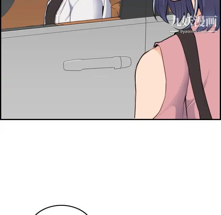 《妈妈是女大学生》漫画 第34話
