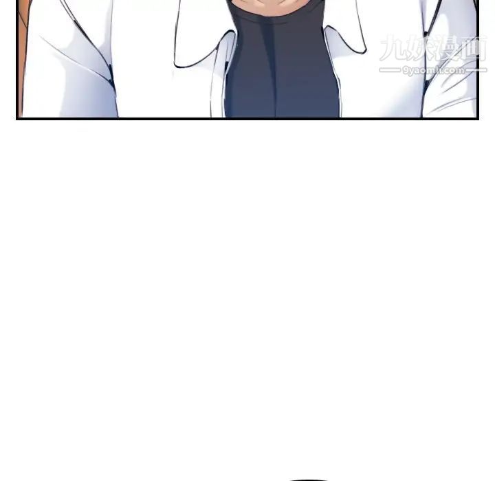 《妈妈是女大学生》漫画 第34話
