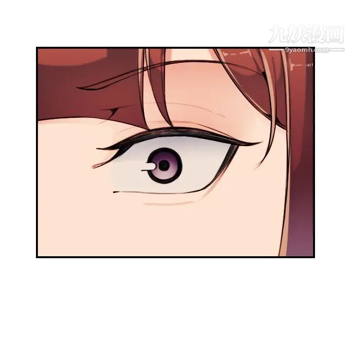 《妈妈是女大学生》漫画 第34話