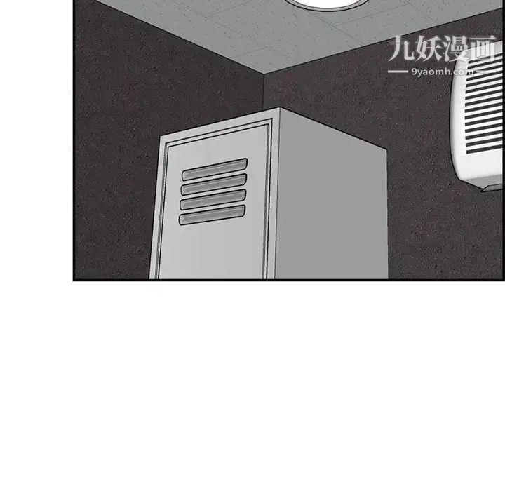《妈妈是女大学生》漫画 第36話