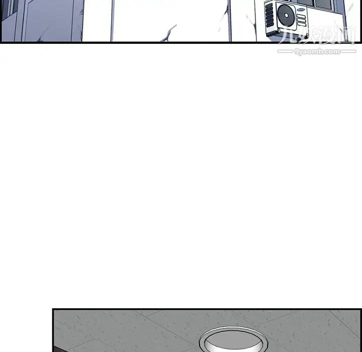 《妈妈是女大学生》漫画 第36話