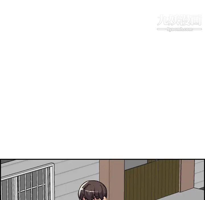 《妈妈是女大学生》漫画 第37話