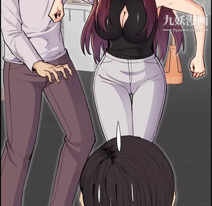 《妈妈是女大学生》漫画 第37話