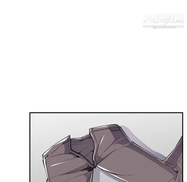 《妈妈是女大学生》漫画 第37話