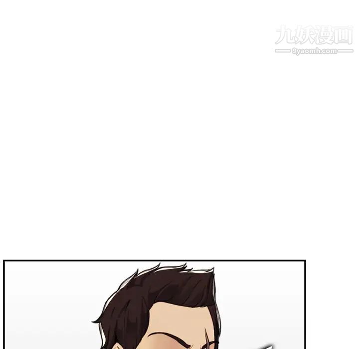 《妈妈是女大学生》漫画 第37話