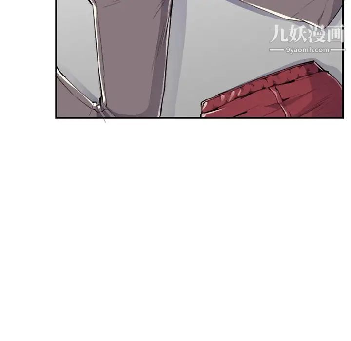 《妈妈是女大学生》漫画 第37話