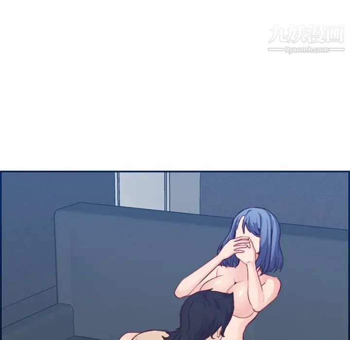 《妈妈是女大学生》漫画 第38話