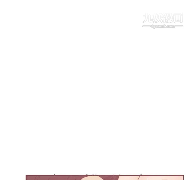《妈妈是女大学生》漫画 第38話