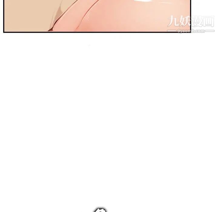 《妈妈是女大学生》漫画 第38話