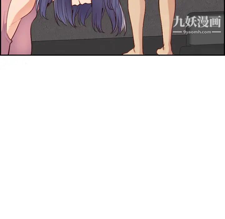 《妈妈是女大学生》漫画 第38話