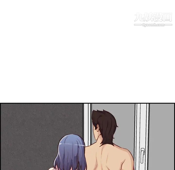 《妈妈是女大学生》漫画 第38話