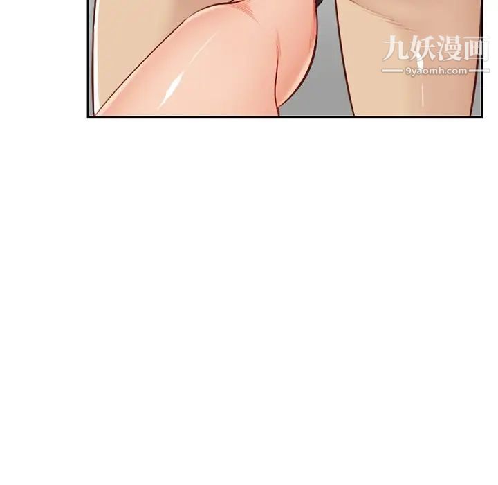 《妈妈是女大学生》漫画 第38話