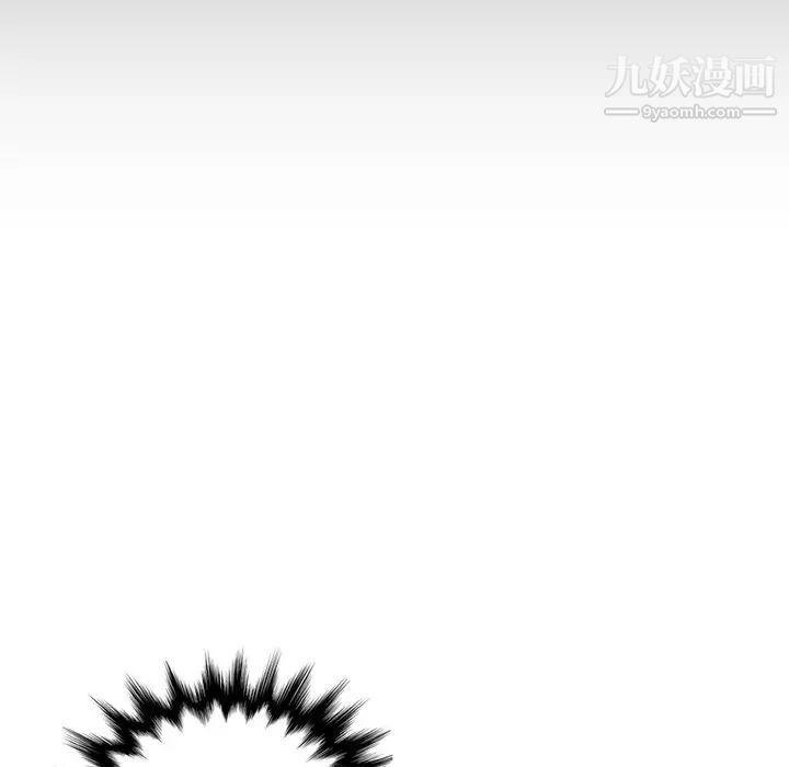 《妈妈是女大学生》漫画 第38話