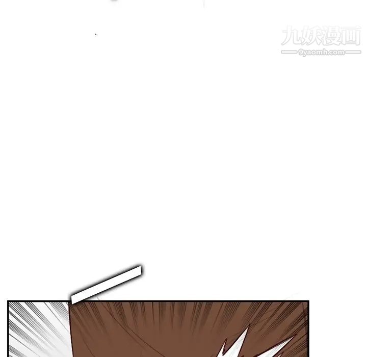 《妈妈是女大学生》漫画 第39話
